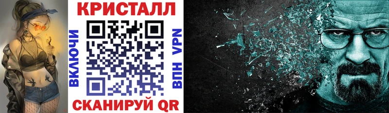 Amphetamine 98%  как найти закладки  Никольское 