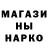 Метадон мёд Emman DP