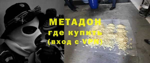 a pvp Абаза