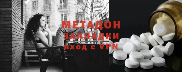 a pvp Абаза