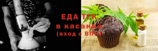 a pvp Абаза