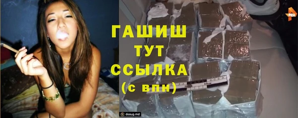 a pvp Абаза