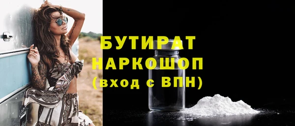 mix Абдулино