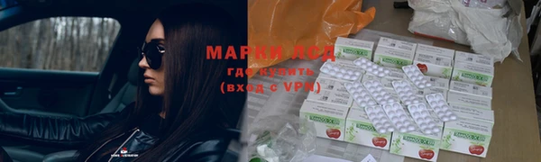 мефедрон мука Абинск