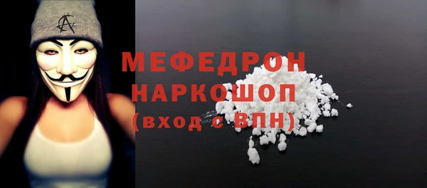 a pvp Абаза