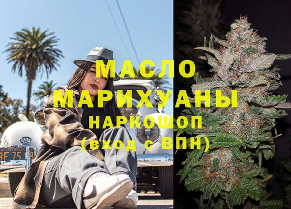 mix Абдулино
