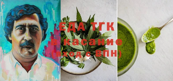 mix Абдулино