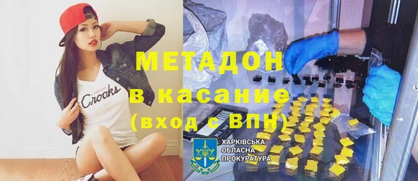 a pvp Абаза