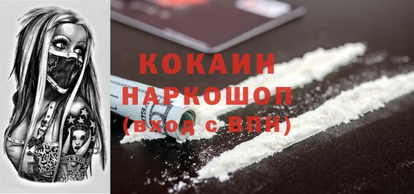 mix Абдулино