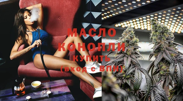 mix Абдулино
