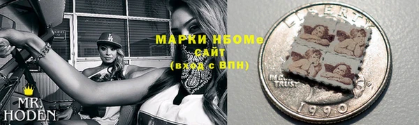 mix Абдулино