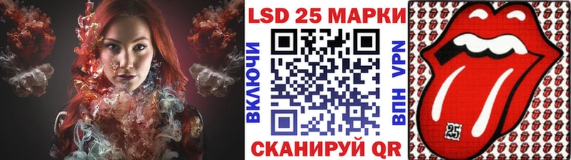 Марки N-bome 1500мкг  кракен зеркало  Никольское  закладки 