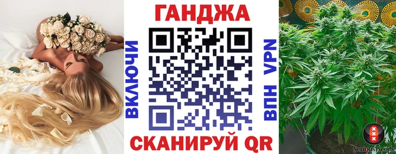 МАРИХУАНА ГИДРОПОН  закладки  Никольское 